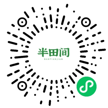 扫码体验